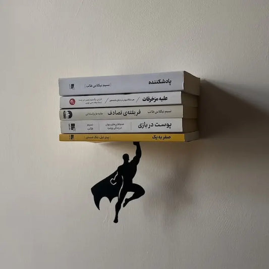 Powerup Wall Library